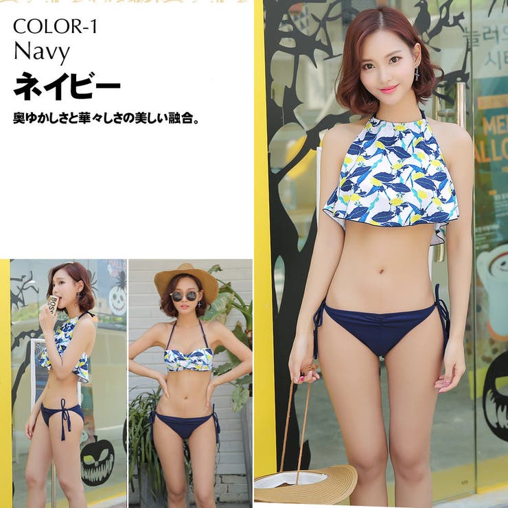 ペア水着 まとめ買いでお得！水着 メンズ | HOYUKI | 詳細画像4 