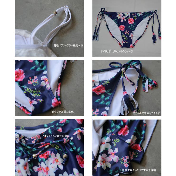 ペア水着 まとめ買いでお得！水着 メンズ | HOYUKI | 詳細画像10 