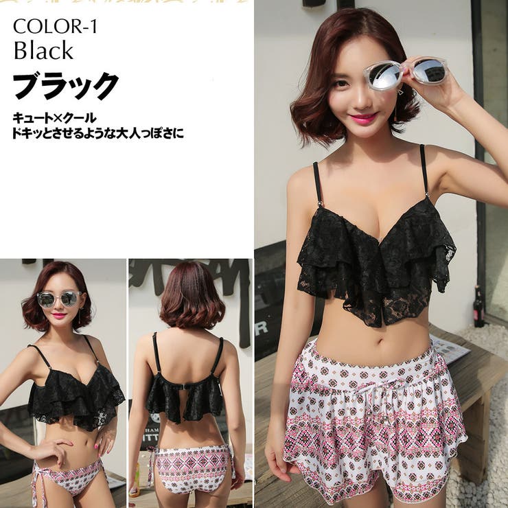 ペア水着 まとめ買いでお得！水着 メンズ | HOYUKI | 詳細画像4 