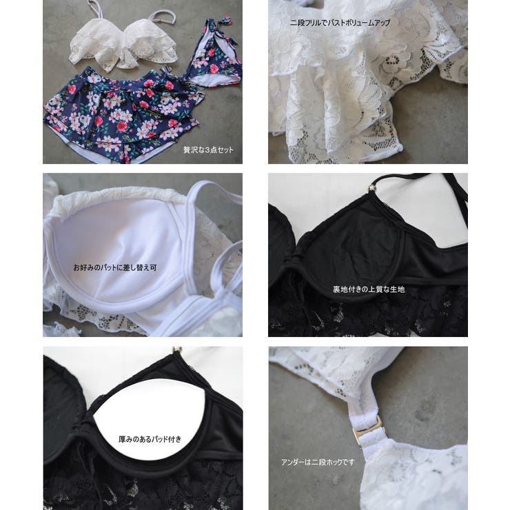 ペア水着 まとめ買いでお得！水着 メンズ | HOYUKI | 詳細画像9 