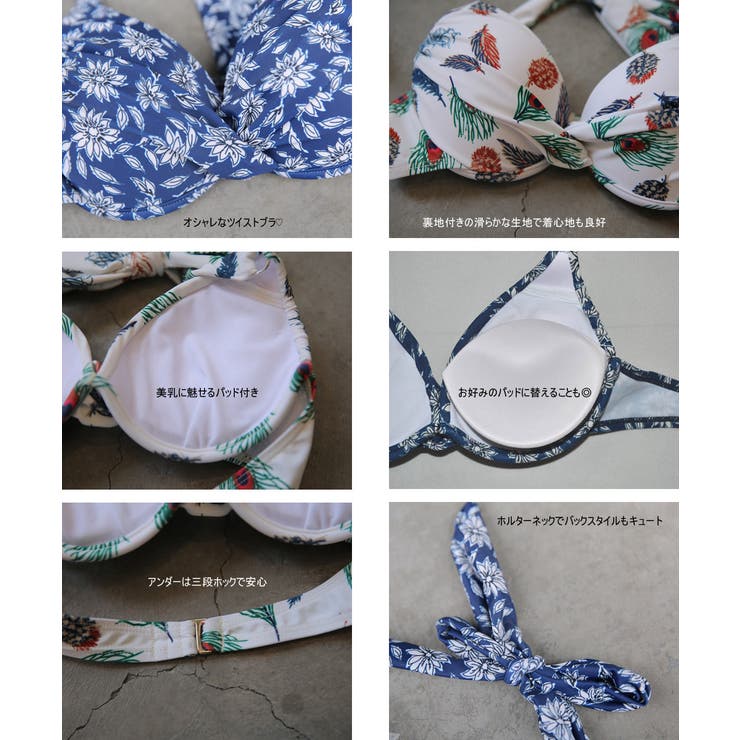 ペア水着 まとめ買いでお得！水着 メンズ | HOYUKI | 詳細画像9 