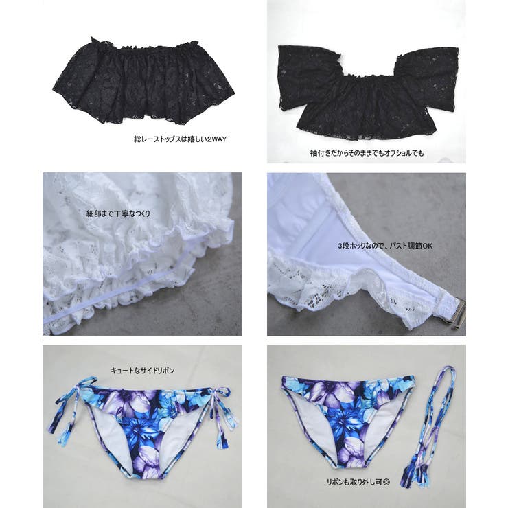 ペア水着 まとめ買いでお得！水着 メンズ | HOYUKI | 詳細画像11 