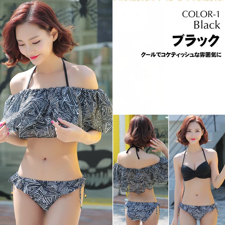 ペア水着 まとめ買いでお得！水着 メンズ | HOYUKI | 詳細画像4 