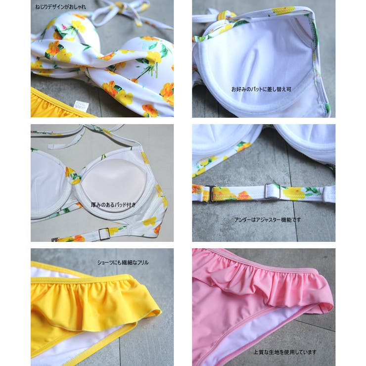 ペア水着 まとめ買いでお得！水着 メンズ | HOYUKI | 詳細画像9 