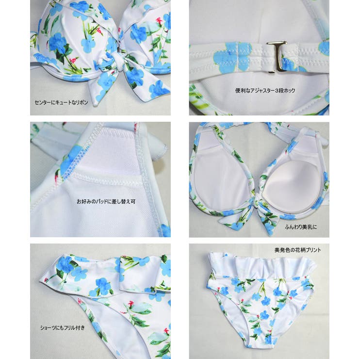 ペア水着 まとめ買いでお得！水着 メンズ | HOYUKI | 詳細画像9 