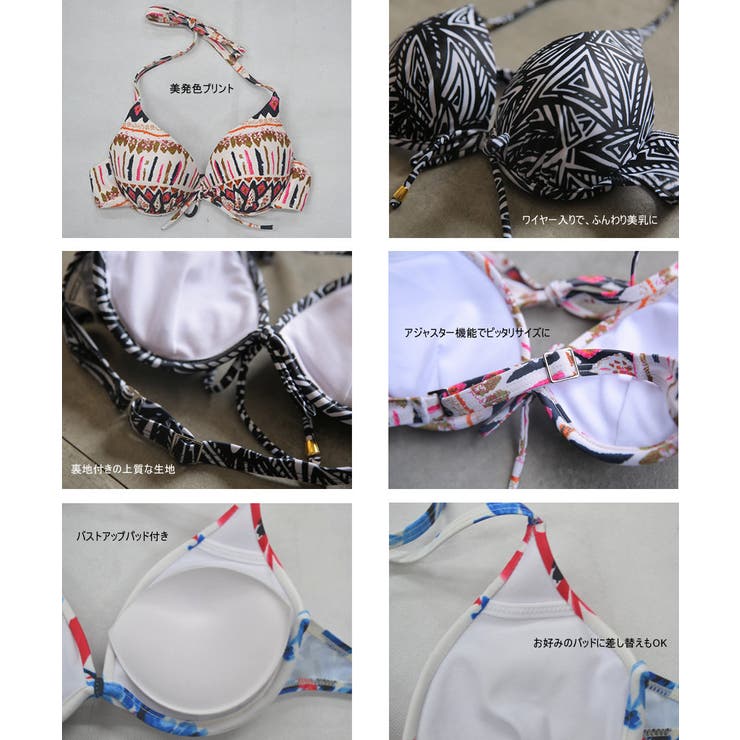 ペア水着 まとめ買いでお得！水着 メンズ | HOYUKI | 詳細画像9 