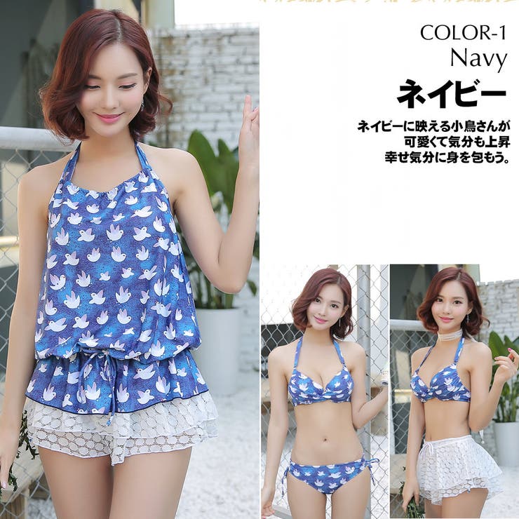 ペア水着 まとめ買いでお得！水着 メンズ | HOYUKI | 詳細画像4 