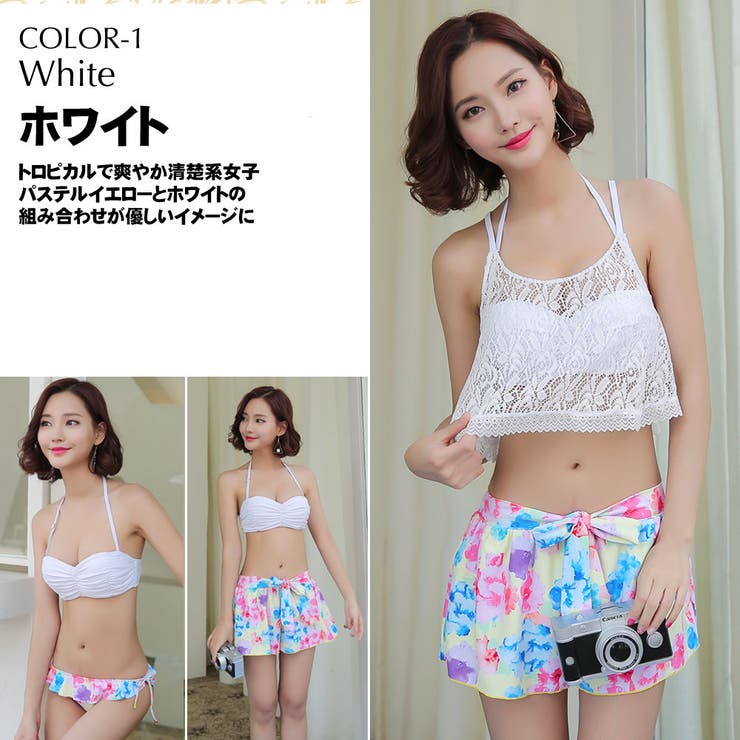 ペア水着 まとめ買いでお得！水着 メンズ | HOYUKI | 詳細画像4 