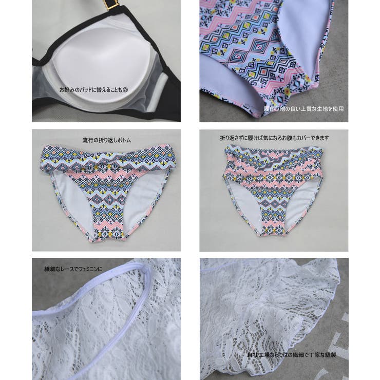 ペア水着 まとめ買いでお得！水着 メンズ | HOYUKI | 詳細画像10 