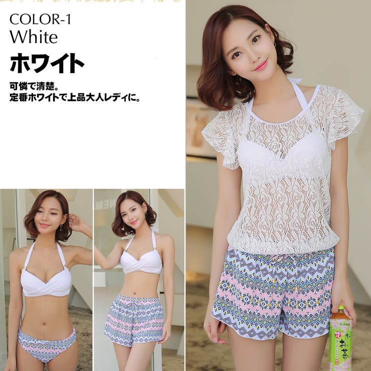 ペア水着 まとめ買いでお得！水着 メンズ | HOYUKI | 詳細画像4 