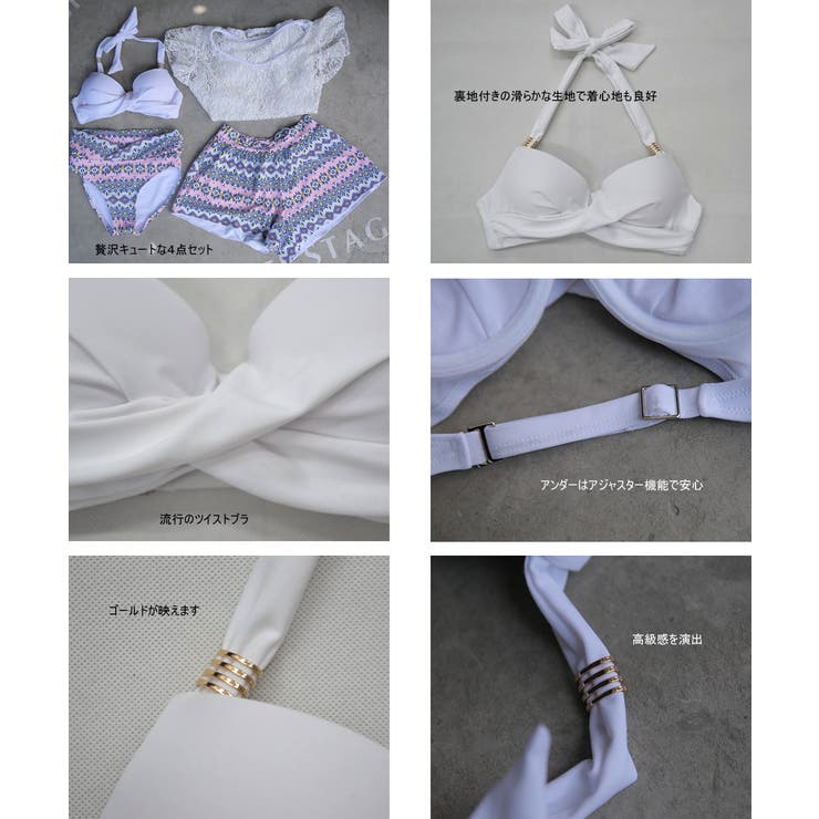 ペア水着 まとめ買いでお得！水着 メンズ | HOYUKI | 詳細画像9 