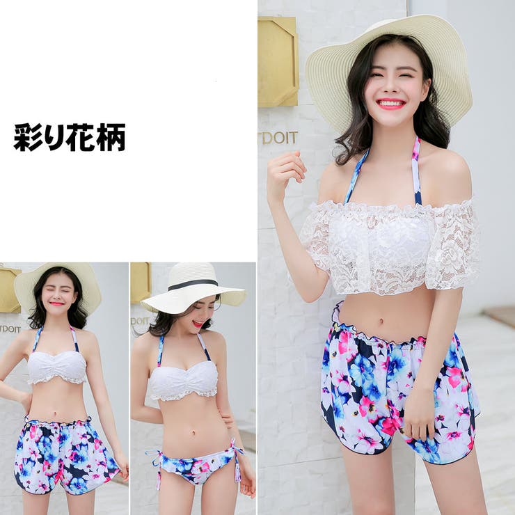 水着 カップル ペアルック | HOYUKI | 詳細画像4 