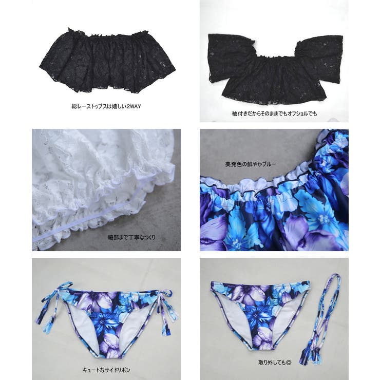 水着 カップル ペアルック | HOYUKI | 詳細画像8 