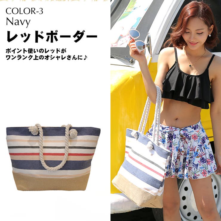 ビーチバッグ 花柄 ボーダー柄 | HOYUKI | 詳細画像5 