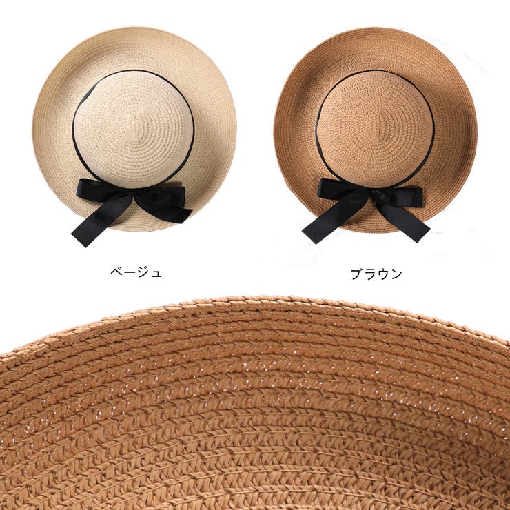 帽子、麦わら帽子、レディース、UVカット、紫外線防止、ストローハット、夏、小顔効… | HOYUKI | 詳細画像5 