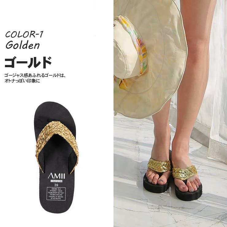 【新作登場！】ビーチサンダル レディース 厚底 | HOYUKI | 詳細画像3 