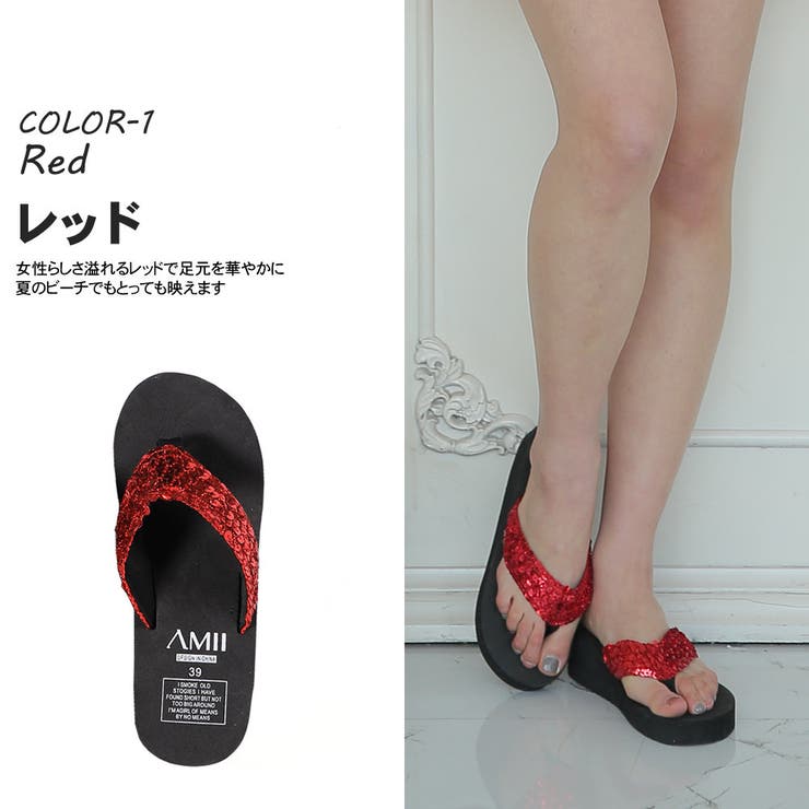 【新作登場！】ビーチサンダル レディース 厚底 | HOYUKI | 詳細画像4 