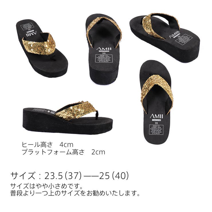 【新作登場！】ビーチサンダル レディース 厚底 | HOYUKI | 詳細画像6 