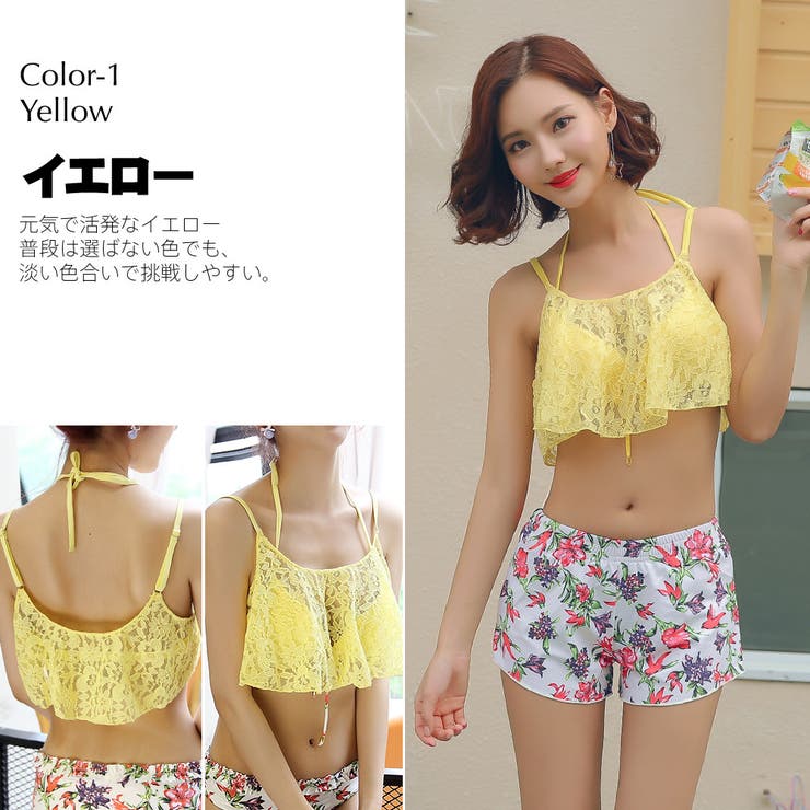 レディース 水着 レース | HOYUKI | 詳細画像3 