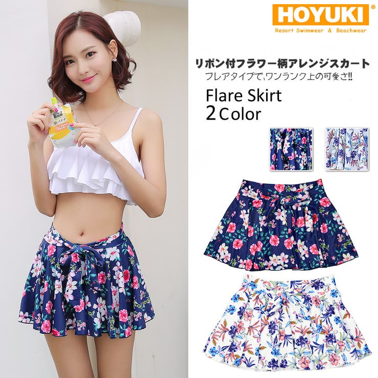 レディース 水着 S | HOYUKI | 詳細画像1 
