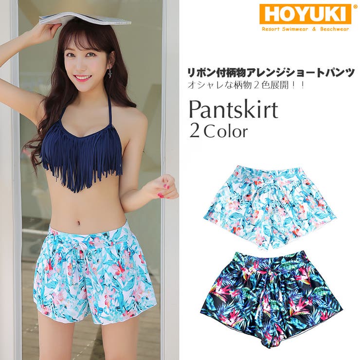 レディース 水着 S | HOYUKI | 詳細画像1 