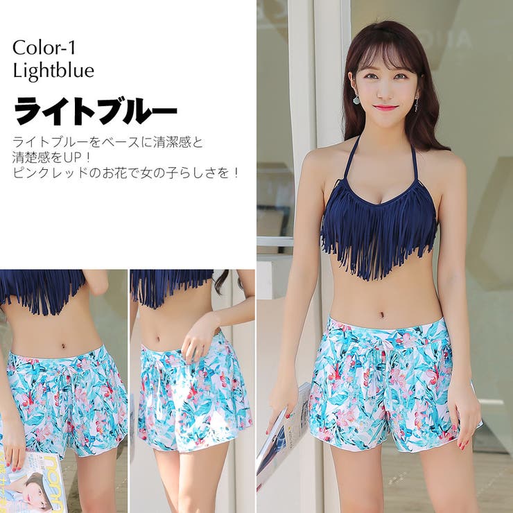 レディース 水着 S | HOYUKI | 詳細画像3 