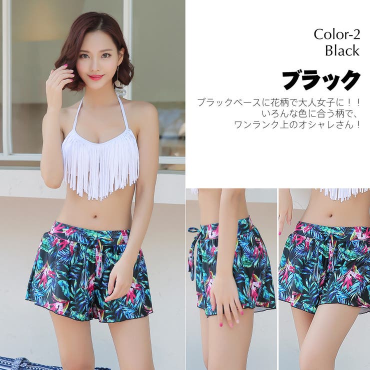 レディース 水着 S | HOYUKI | 詳細画像4 