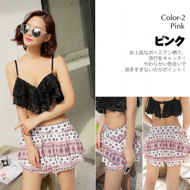 レディース 水着 S | HOYUKI | 詳細画像4 