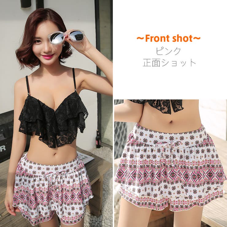 レディース 水着 S | HOYUKI | 詳細画像14 