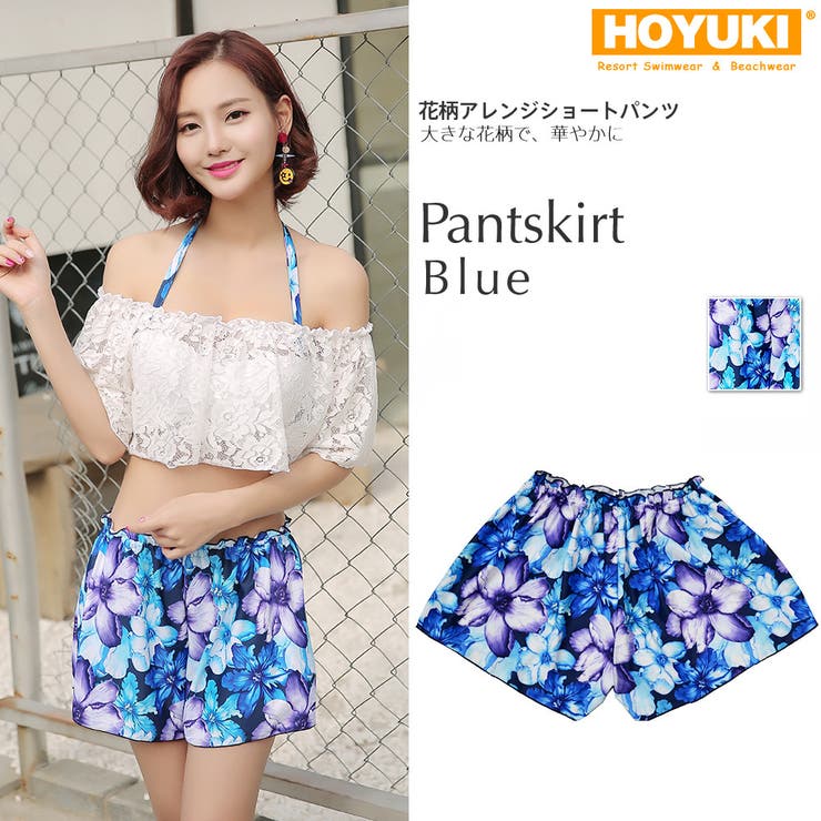 新作 レディース 水着 | HOYUKI | 詳細画像1 