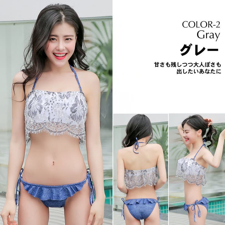 夫婦 親子 恋人 | HOYUKI | 詳細画像5 