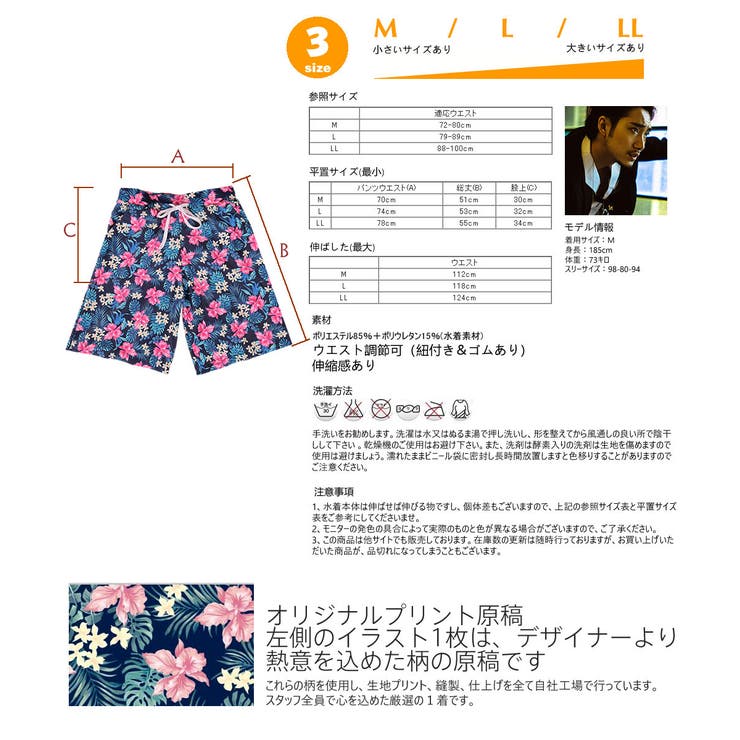 夫婦 親子 恋人 | HOYUKI | 詳細画像7 