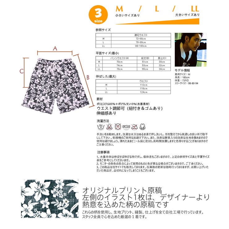 夫婦 親子 恋人 | HOYUKI | 詳細画像7 
