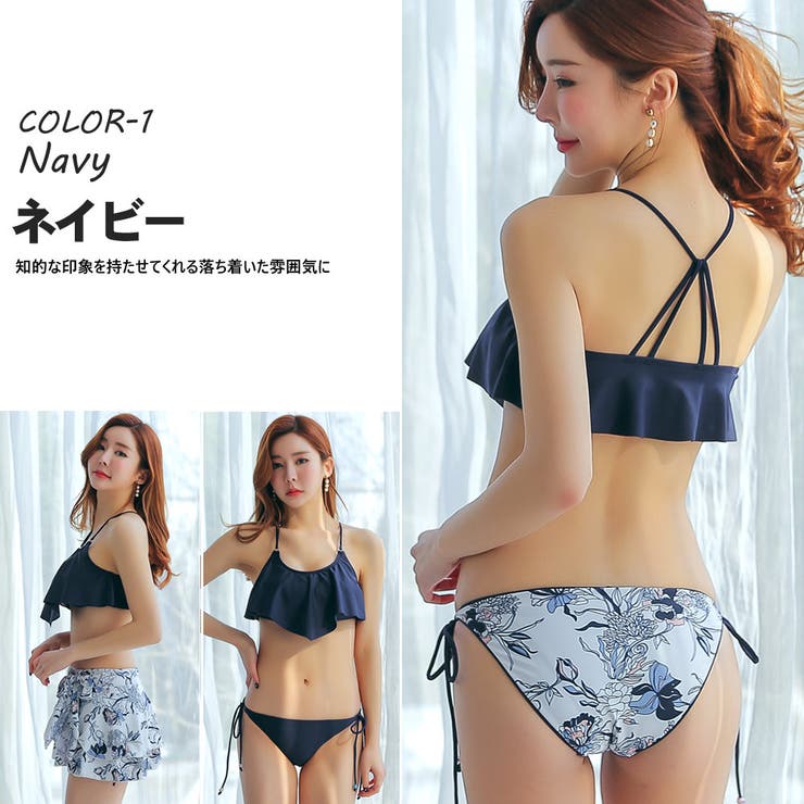 ペア水着 まとめ買いでお得！水着 メンズ | HOYUKI | 詳細画像4 