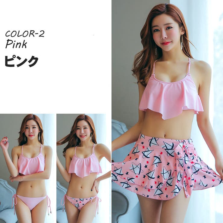 水着 レディース ビキニ水着 | HOYUKI | 詳細画像3 