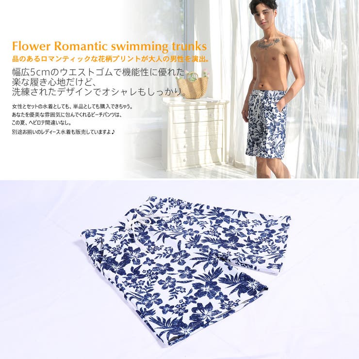 夫婦 親子 恋人 | HOYUKI | 詳細画像3 