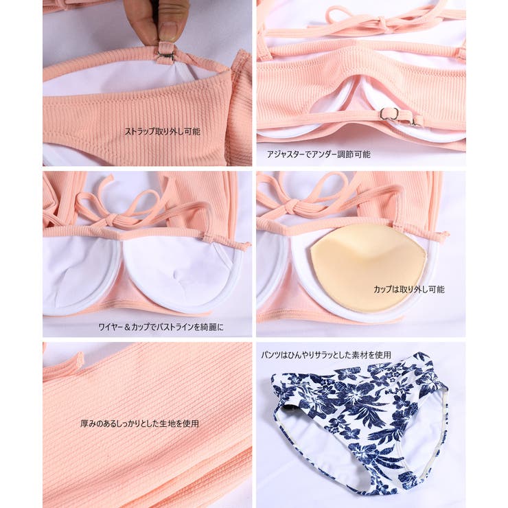 夫婦 親子 恋人 | HOYUKI | 詳細画像8 