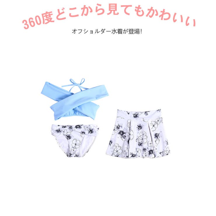 夫婦 親子 恋人 | HOYUKI | 詳細画像2 