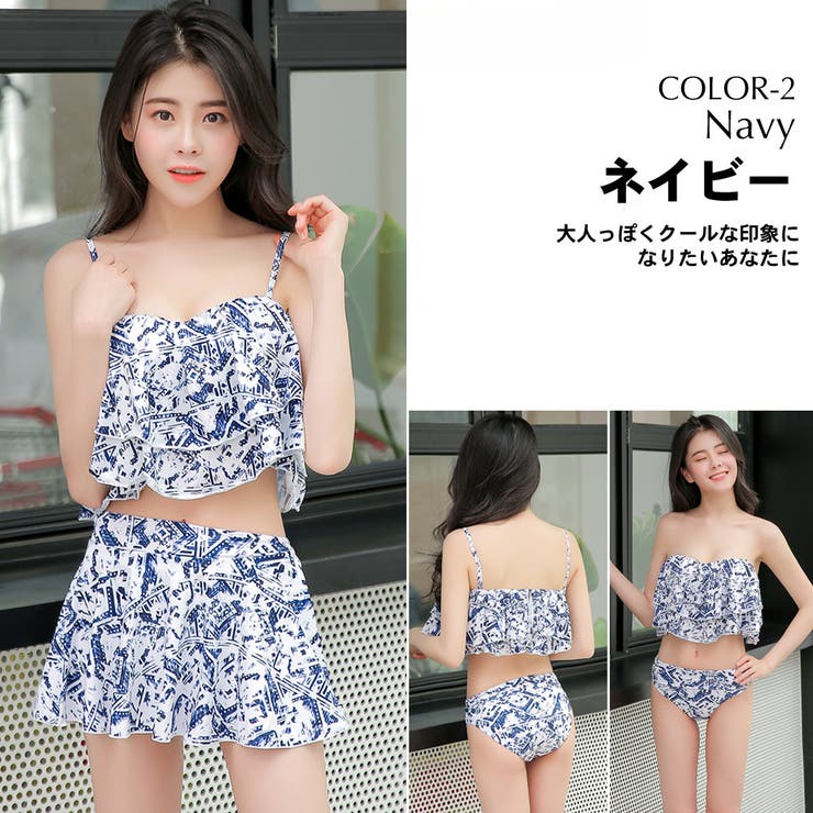 新作 水着 レディース | HOYUKI | 詳細画像4 