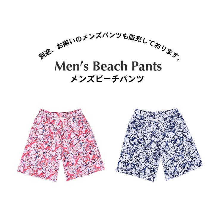 新作 水着 レディース | HOYUKI | 詳細画像18 