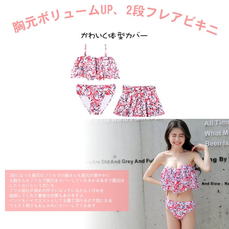 夫婦 親子 恋人 | HOYUKI | 詳細画像2 