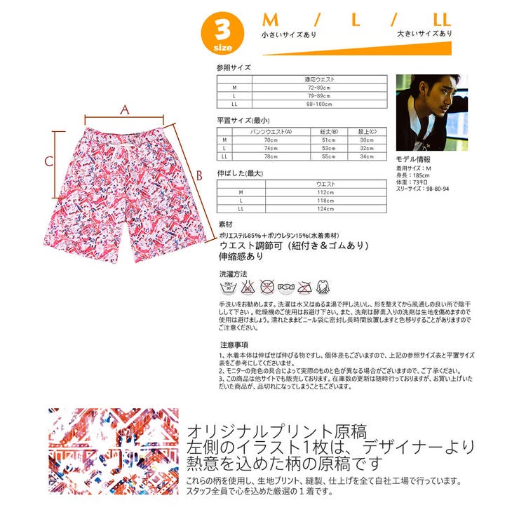 夫婦 親子 恋人 | HOYUKI | 詳細画像7 