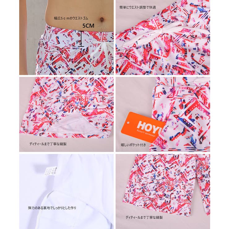 夫婦 親子 恋人 | HOYUKI | 詳細画像9 