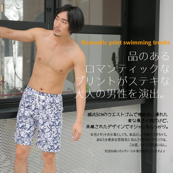 夫婦 親子 恋人 | HOYUKI | 詳細画像3 