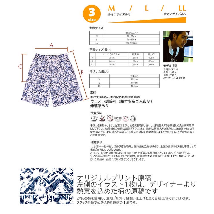 夫婦 親子 恋人 | HOYUKI | 詳細画像7 