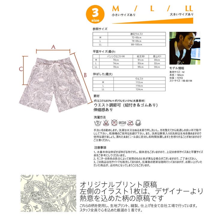夫婦 親子 恋人 | HOYUKI | 詳細画像7 