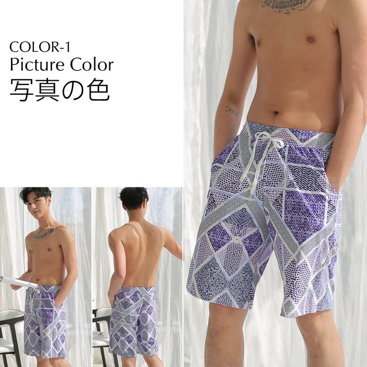 ペア水着 まとめ買いでお得！水着 メンズ | HOYUKI | 詳細画像5 