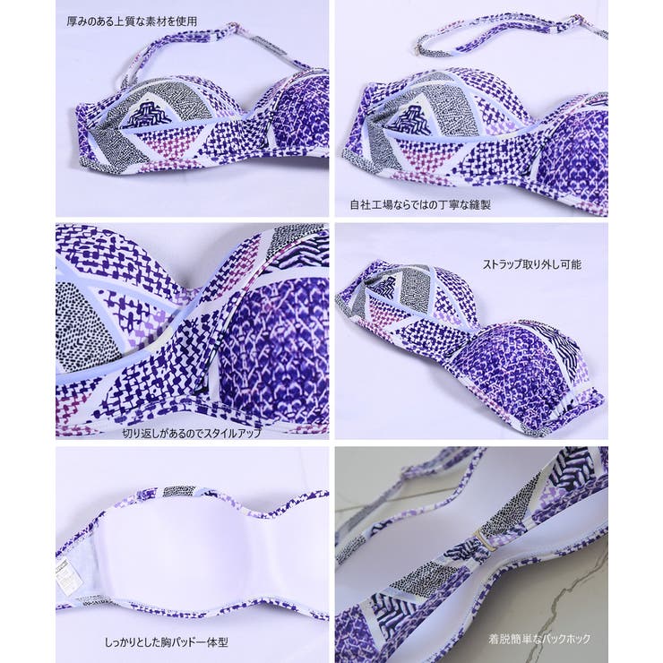 ペア水着 まとめ買いでお得！水着 メンズ | HOYUKI | 詳細画像8 