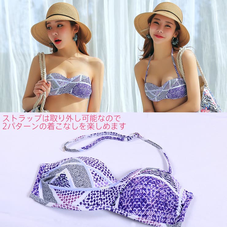 ペア水着 まとめ買いでお得！水着 メンズ | HOYUKI | 詳細画像12 