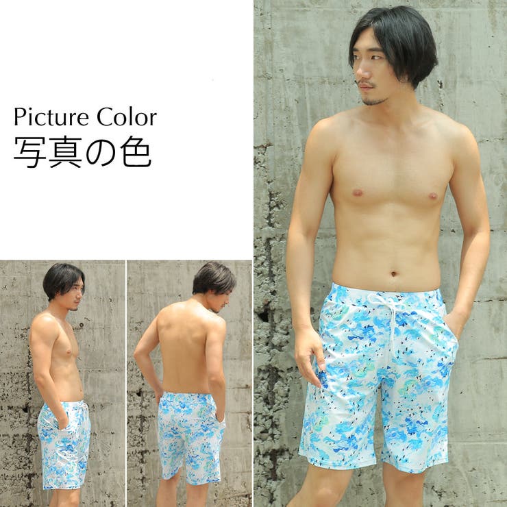 夫婦 親子 恋人 | HOYUKI | 詳細画像5 